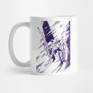 Screaming! Mug